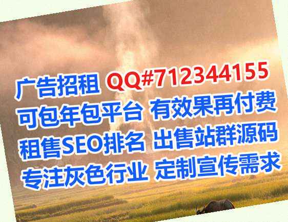 南靖捐卵农机事务所